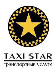 Такси «/TaxiStar.kz/app/»