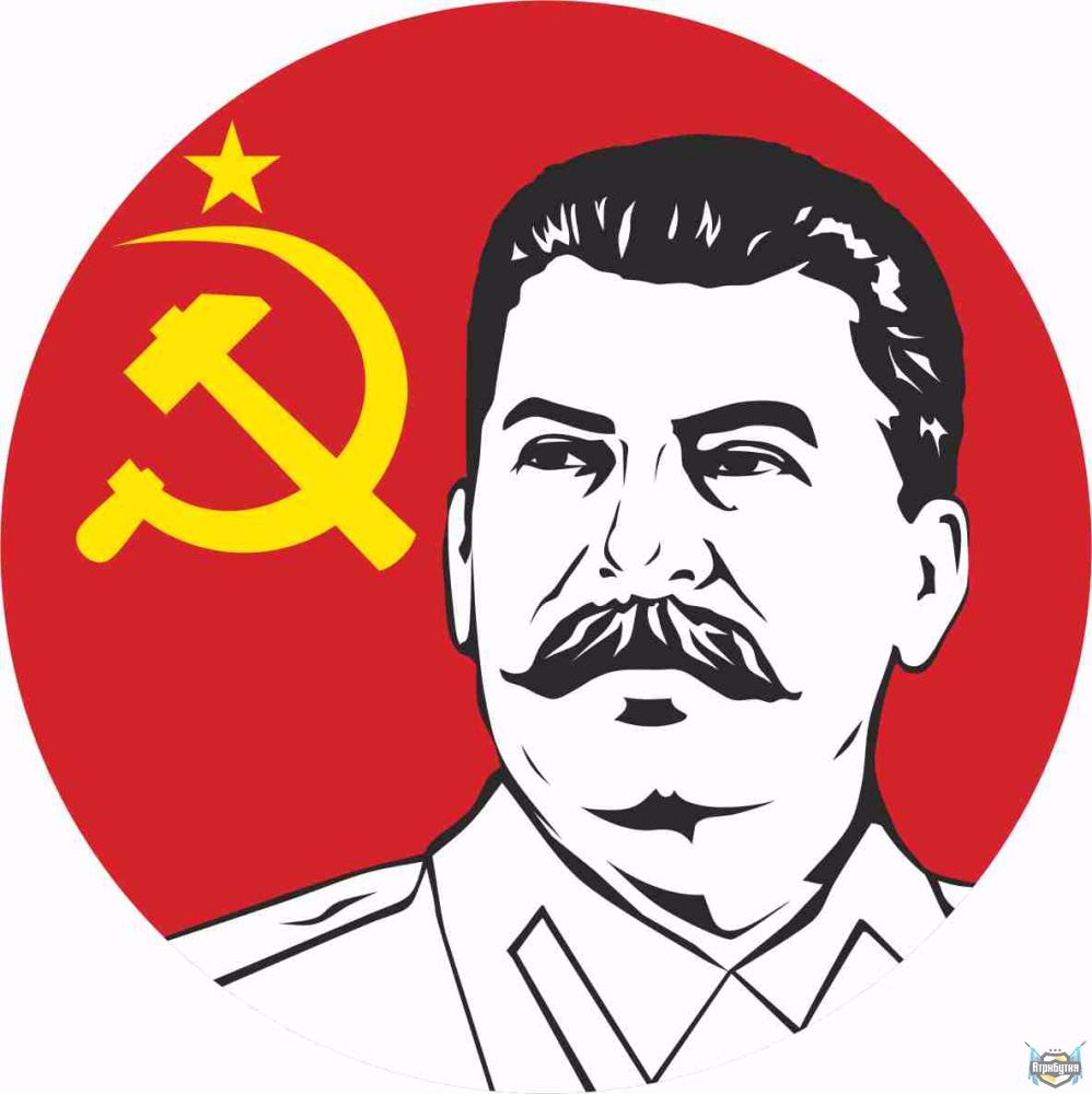 naklejka-sssr-stalin.jpg