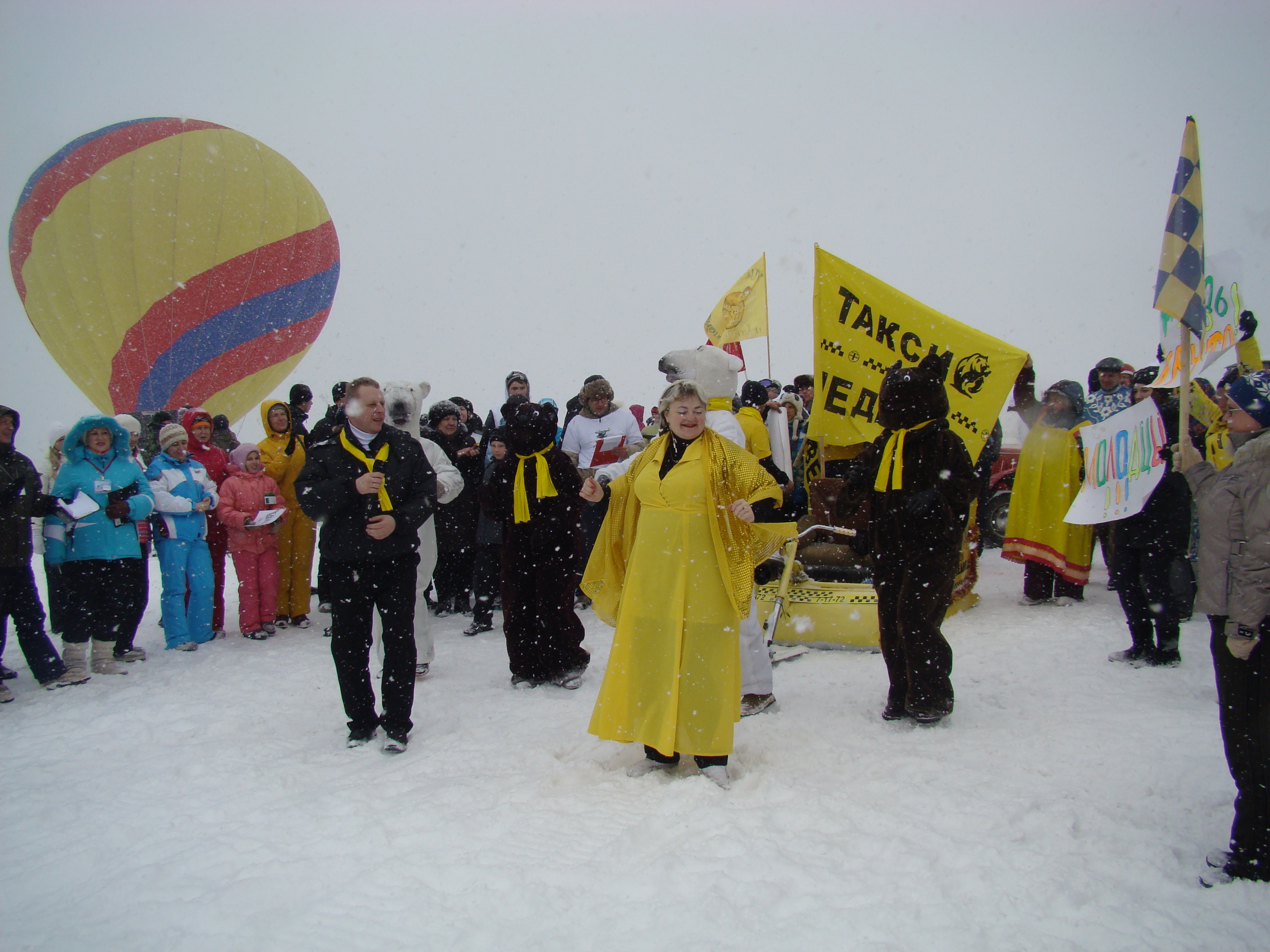 DSC06633.JPG