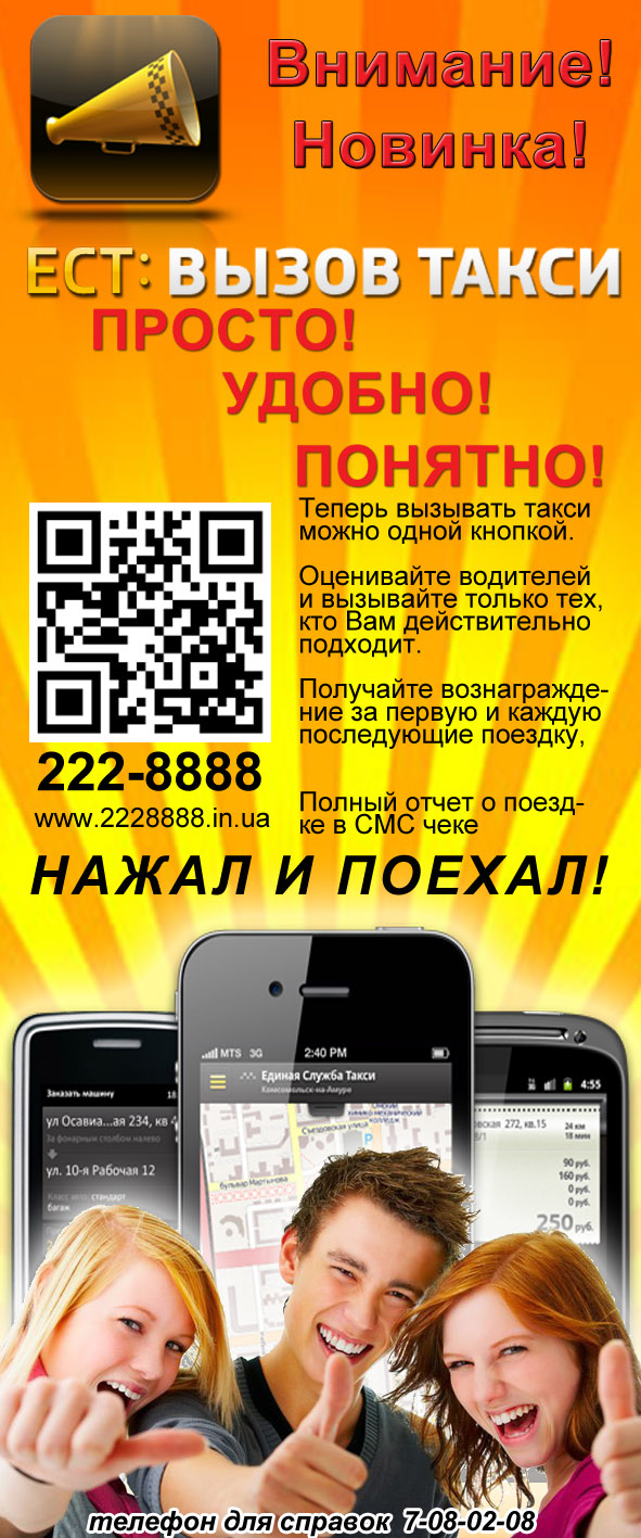 VKGPS4.jpg