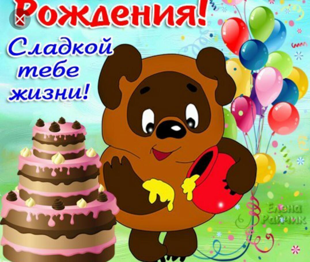 Поздравление с днем рождения взрослому сыну от в прозе Поздравление с днем рождения взрослому сыну от в прозе