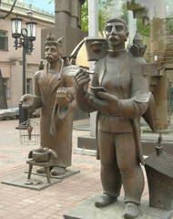 Администратор Сайта