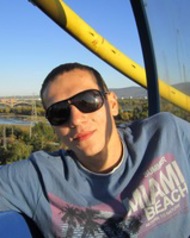 Ромаха Гроль