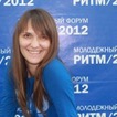 Татьяна Радченко