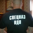 Дмитрий Клычков