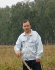 Александр Мартынов